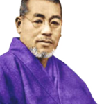 dr mikao usuij